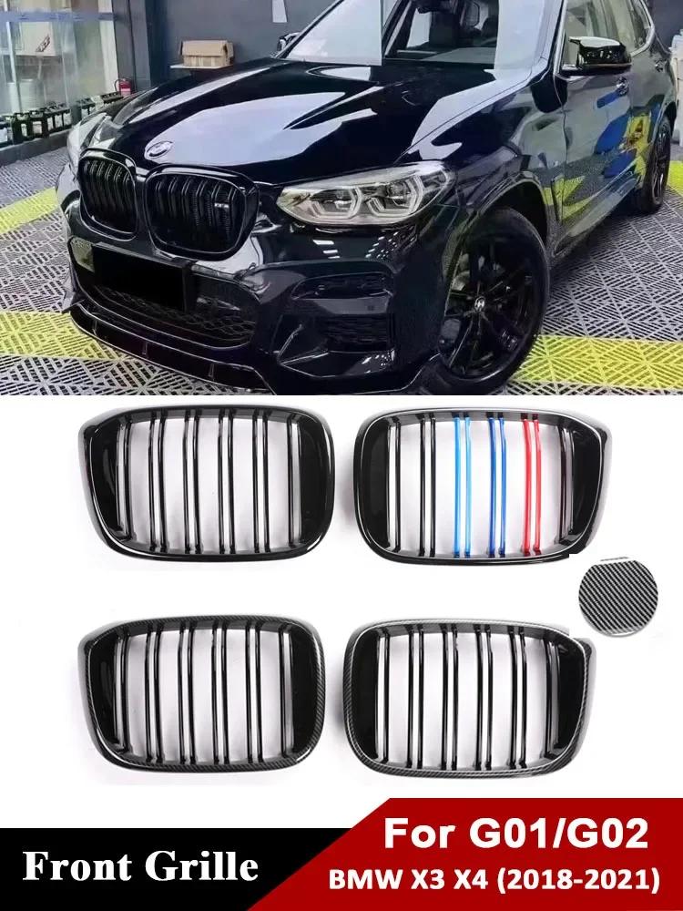 BMW X3 X4 G01 G02 Ʈ  Ű M ÷ ׸, ϴ ̽Ʈ ź  ׸ Ŀ, 2018-2021 ڵ ׼